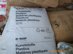 ��Ӧ�¹�BASF Ultramid&reg; PA66 ������ȼPA66 A3X2G7
