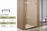 汇丰源牌 钢化玻璃 铝型材配框 淋浴屏封 HS-2219-2
