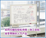 ����ʿ��PLUS�����Ӱװ�C-12S �Ϻ���������ͻ���װ