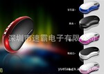 ����ֱ���忨���� �������� TF������ �������� FM ��ɫѡ��