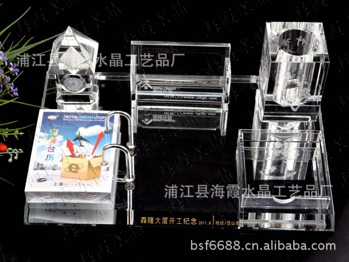 金字塔商務擺件