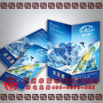 ��Ӧ��ҵ�Ļ����ᣬ��Ʒ������16��ͭ��ֽ����ɫӡˢ/����