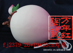 佛具寿桃 陶瓷寿桃 万年红陶瓷 佛教用品寿桃 加彩瓷寿桃