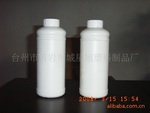 供全新料1L化工瓶 染料瓶 色浆瓶 固化剂瓶 1L 2L 4L 5L 配盖