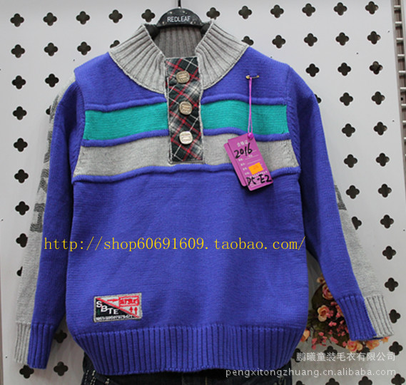 【儿童<em>毛衣</em> 男童衬衣领俩件套 外贸棉线<em>2016</em>款