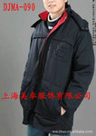 定做上海工作服 松江工作服 冬季工作服 防寒服可脱式