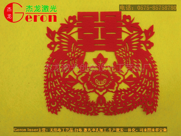 凤凰牡丹照喜庆剪纸窗贴花_性能介绍