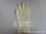 ���޷ۣ�����/���棩���׵ͼ�����