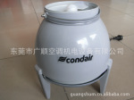 供应迪芬瑟离心式雾化3001加湿器