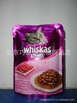 ΰ�γ�è��ѡţ�����ʰ���èè��85g
