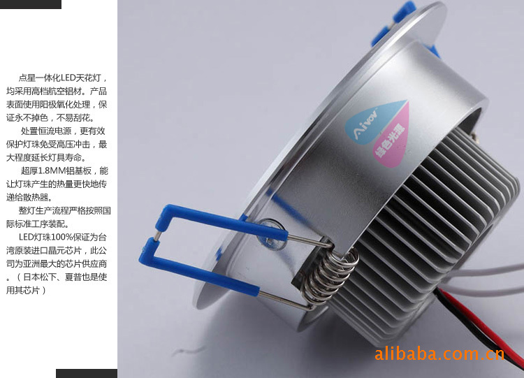 【LED贴片 LED模组 LED灯条】价格,厂家,图片