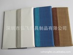 供应平板电脑皮套,ipad2皮套,手机皮套
