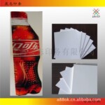 提供上海PVC rigid sheet广告板印刷加工