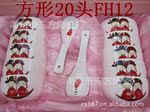 �Ǵ��� �����մ���10��10��20ͷ��Ʒ��;���װ ���üҾ��մɲ;�