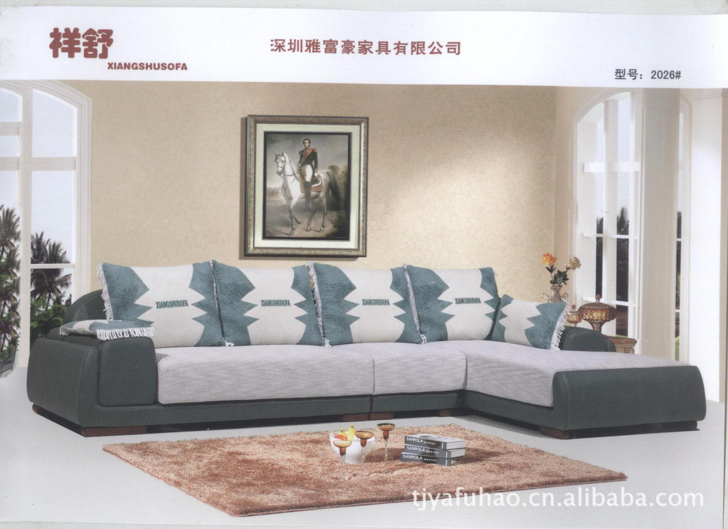 沙发加工生产优质皮沙发布家具厂家,图片加工有哪的成都厂家批发图片