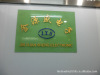 UPD65630GF-032-3BE