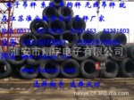 电子吊秤 江苏淮安电子吊秤厂家翔宇电子吊秤 吊钩秤 淮安吊秤