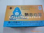 �Ʒᵥ�޷�������/���޿���/ �Ʒ��������