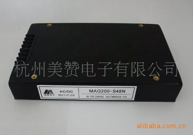 AC/DC150-250W