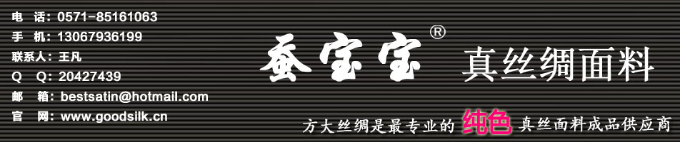 Wopus问答