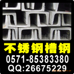 �ֻ���Ӧ����Ǯ˳5#����ֲ۸�