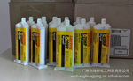 长期供应正品乐泰E-20HP,价格绝对优惠!
