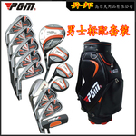 PGM精密武器 男式 左手 反手 男用套杆 组合球具 高尔夫球杆