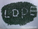 供应进口特级LDPE再生颗粒,高压聚乙烯LDPE