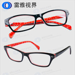 ����RB5256 �ߵ����ƽ�⾵ �۾��� ��ĸ��