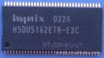 H5DU5162ETR-E3C