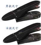 pu两层增高气垫 内增高全垫 男款