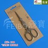 ���ɱ���������ü���F08B��,���ƶ������³���ʽ,ZAKKA���ż���