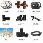 精密铸钢、精密铸造,树脂砂工艺铸造机械成型