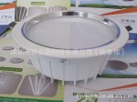 【新众鼎LED筒灯】7寸压铸铝筒灯外壳 15W 18W 12W