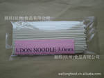 供应日式乌冬面 UDON