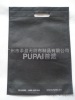供应广州优质服装袋,机压服装袋