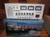 ��Ӧ560Wȫ�Զ������.UPS���Բ���ϵ�Դ