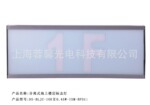 智能型楼层应急指示灯【集中控制型应急楼层指示灯】