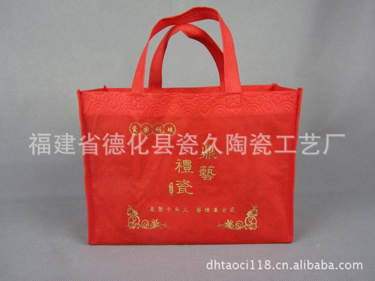 德化陶瓷罐订制