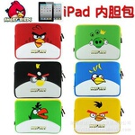 愤怒的小鸟IPAD内胆包-时尚IT