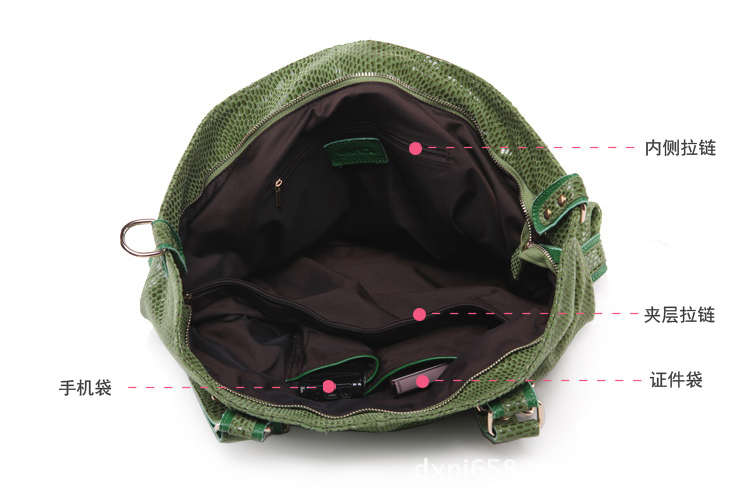 【掏宝网购<em>女包</em> <em>女包生产商</em> 女包生产厂家】价