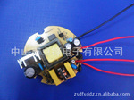 25-36*1W大功率LED驱动电源 洗墙灯电源 投光灯电源