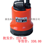 ����ˮ���ö๦��Ǳˮ��HX-8500