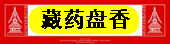 ��Ӧ��ֲ���ҩ����