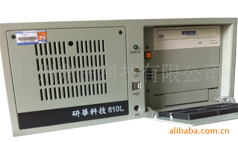 研华科技14槽上架式4U机箱双核E5300多串网口工控机IPC-610L