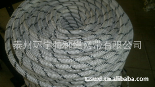 【泰州环宇】厂家大量生产 织带类型 丙纶PP绳