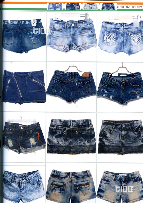 《jeans》2015<em>春夏韩国女装</em>牛仔短裤款式书N