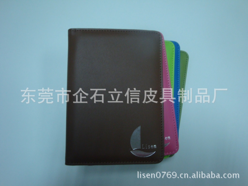 專業廠傢供應護照夾 PU護照夾 商務PU護照夾 時款護照夾工廠,批發,進口,代購