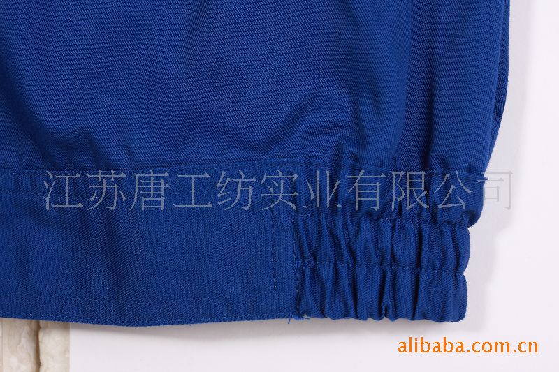 【普通防护服】唐工纺普通成品夹克式工作服TQ0901