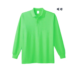 ��Ӧ�������ȫ�޳���T�������쳤��T����������POLO��